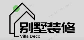 硚口别墅装修,硚口别墅装修设计就上【硚口别墅装修网】